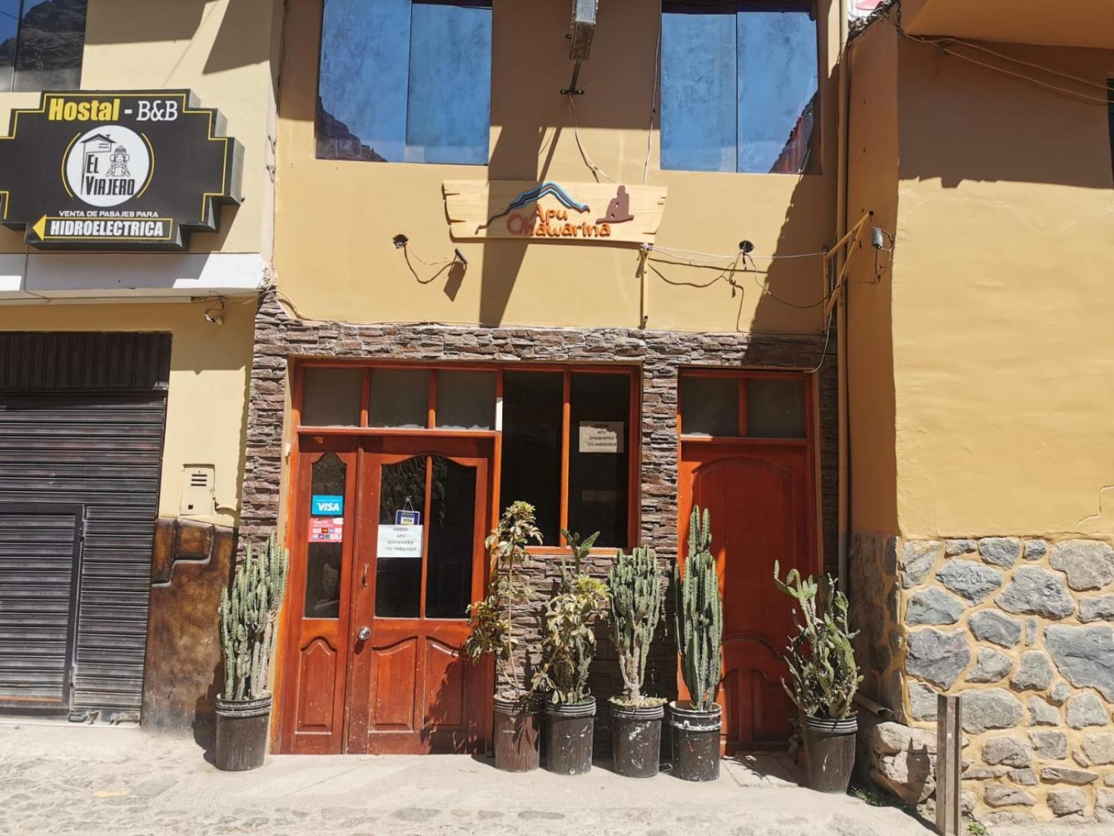 Hostal Apu Qhawarina オランテイタンボ エクステリア 写真
